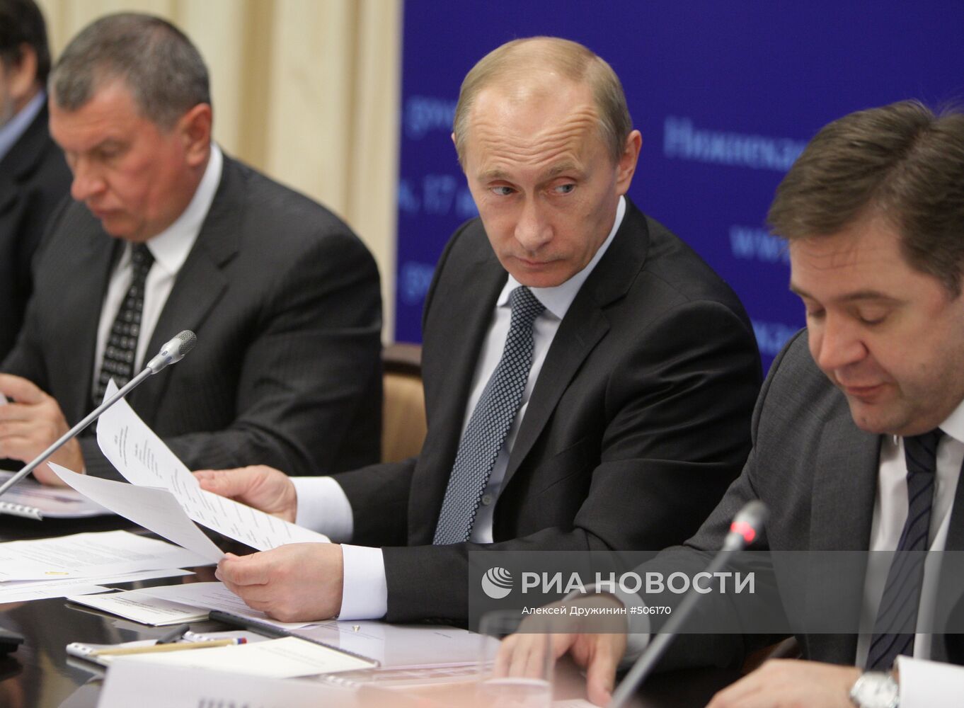 Совещание по вопросу о мерах по развитию газохимии и нефтехимии