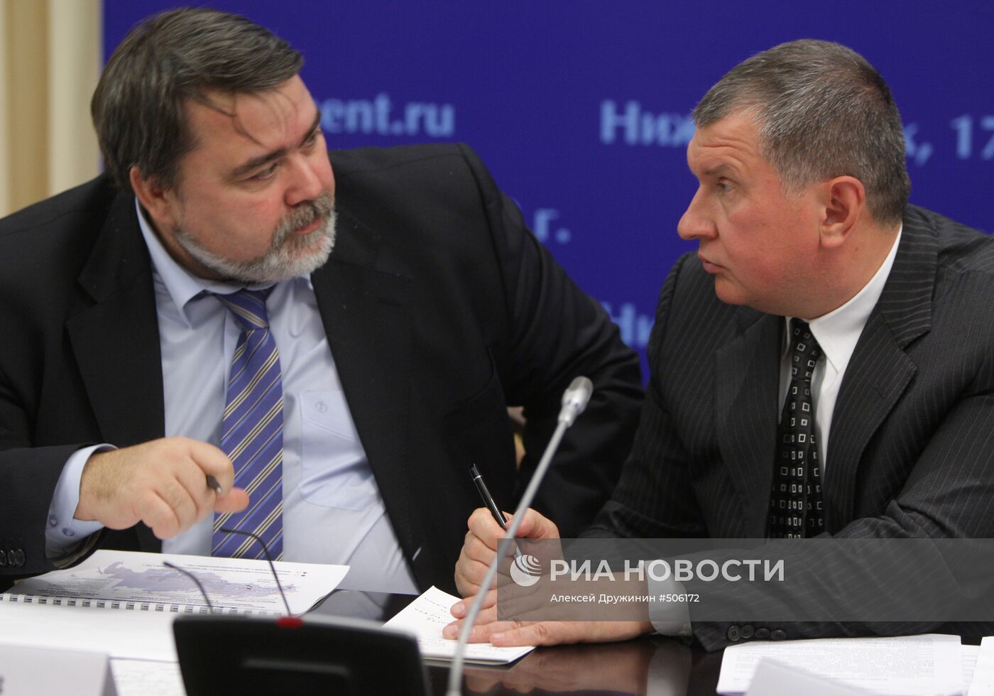 Совещание по вопросу о мерах по развитию газохимии и нефтехимии