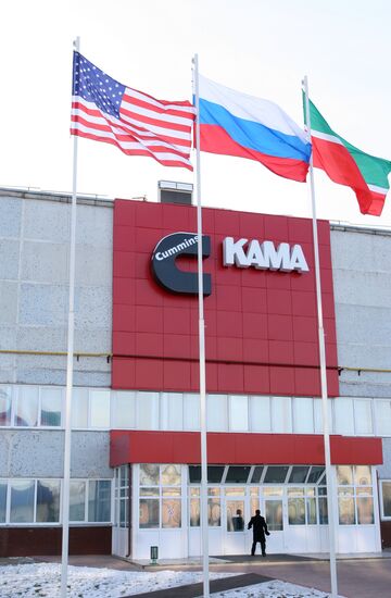 Совместное российско-американское предприятие "Камминз-КАМА"