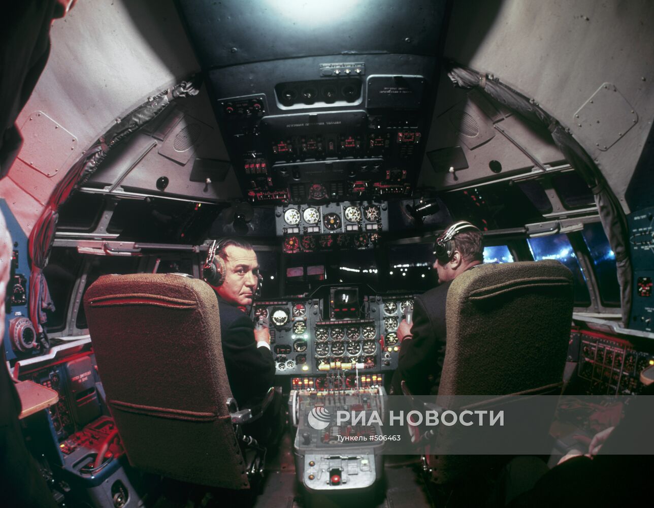 В самолете "Ил-62М"