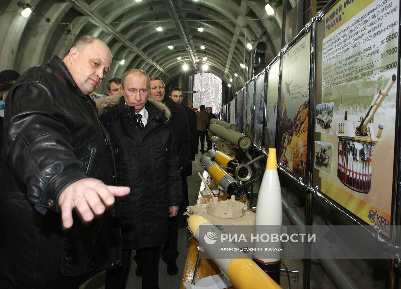 В. Путин посетил ФГУП "КБМ" в Коломне