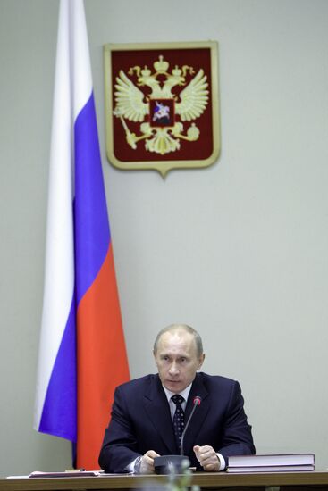 В. Путин провел совещание на ФГУП "КБМ" в Коломне