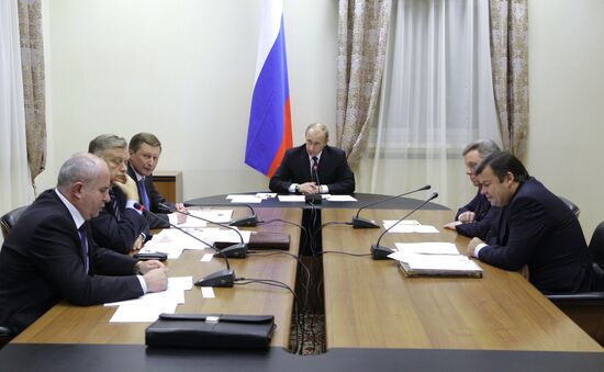 В. Путин провел совещание в Коломне