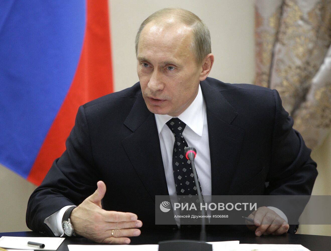 В. Путин провел совещание в Коломне