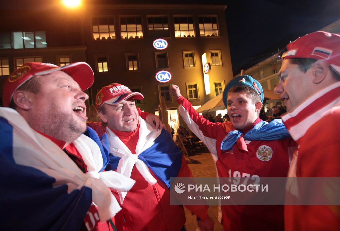 Футбольные болельщики на улицах Марибора