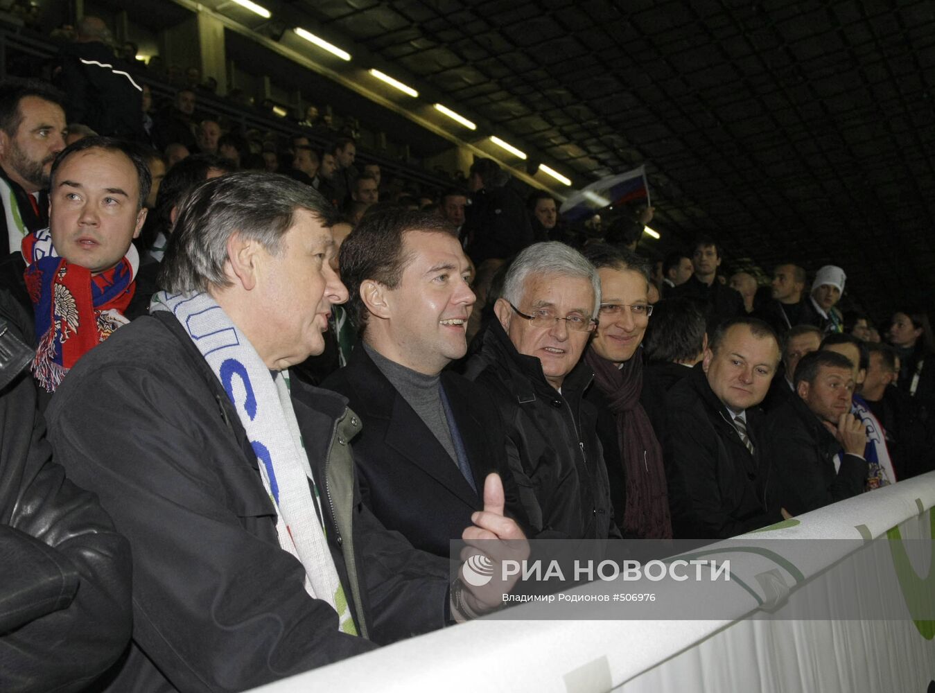 Д. Медведев посетил матч Словения-Россия