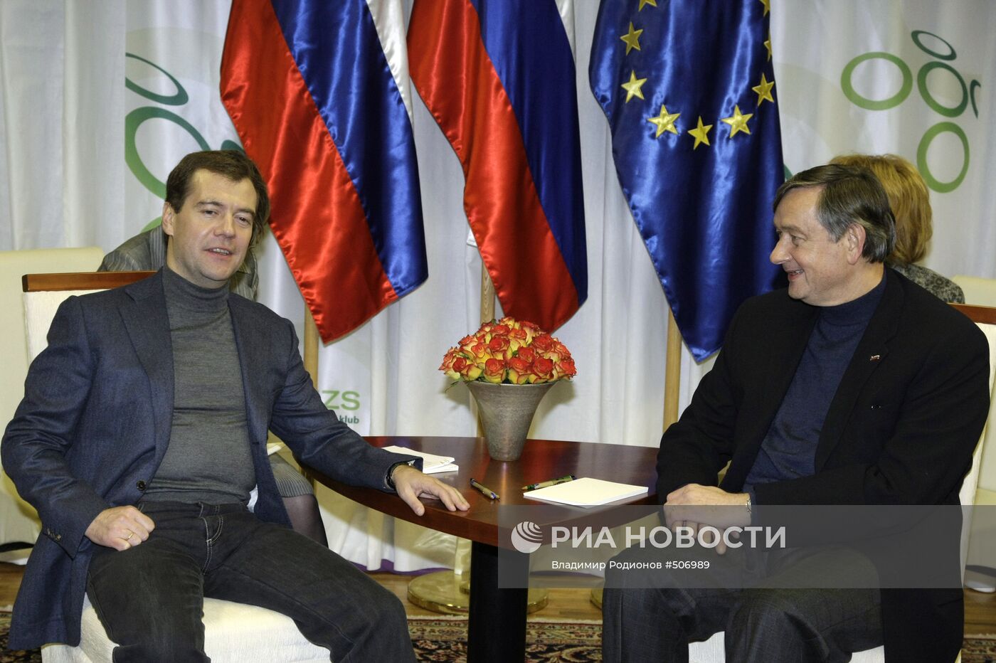 Д. Медведев посетил матч Словения-Россия