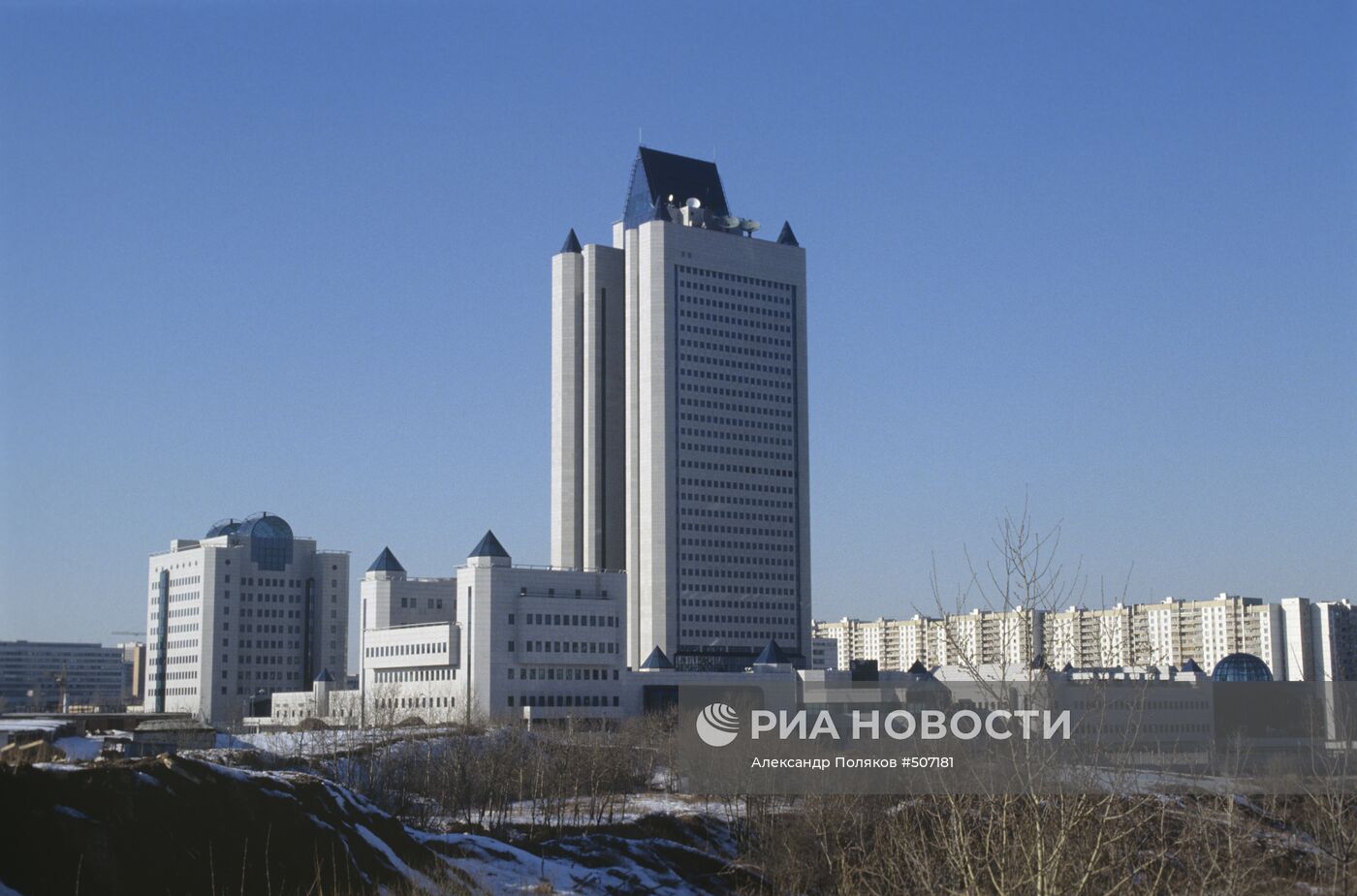 Здание РАО "Газпром"