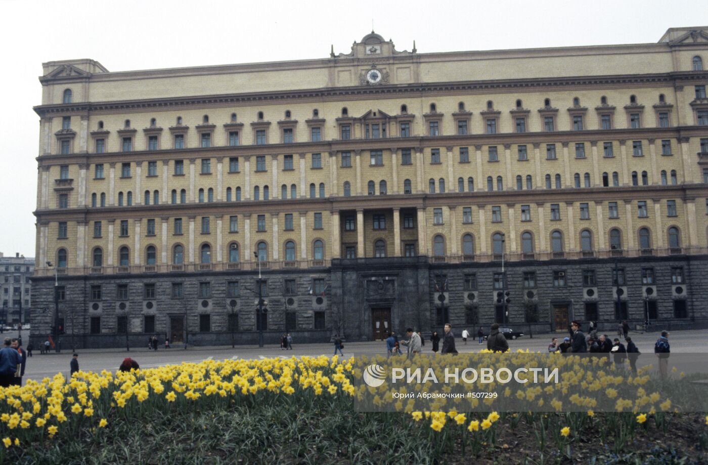 Бывшее здание КГБ