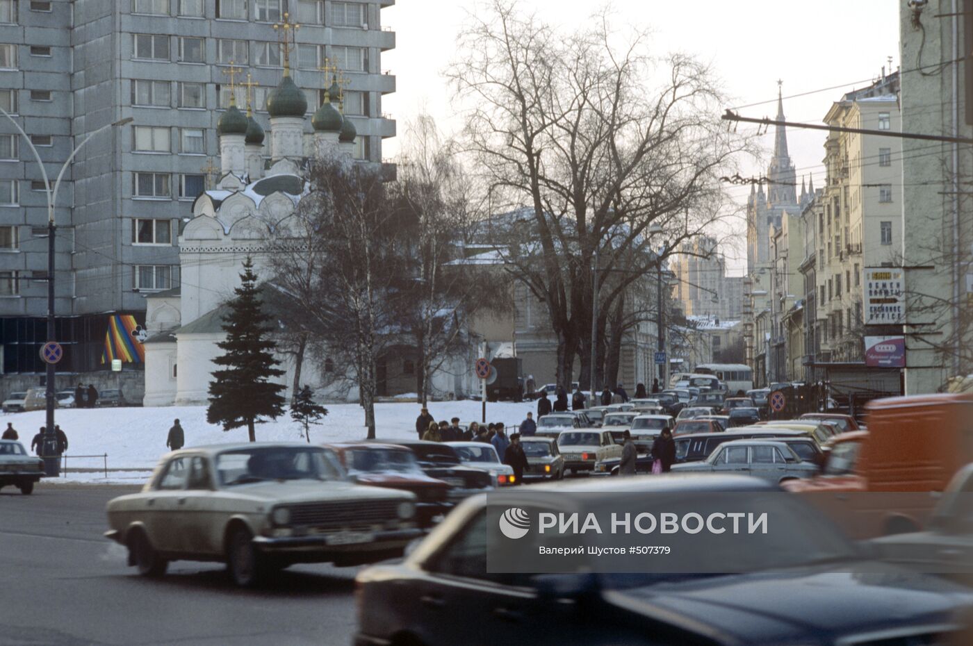 Улица Новый Арбат в Москве