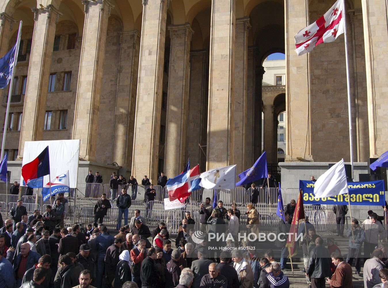 Акция протеста оппозиции у парламента Грузии