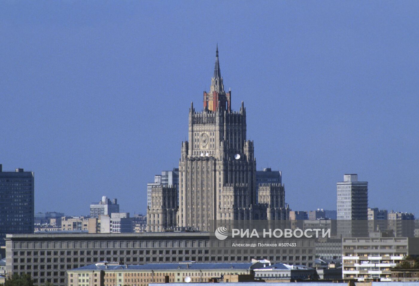 Вид на здание МИД РФ