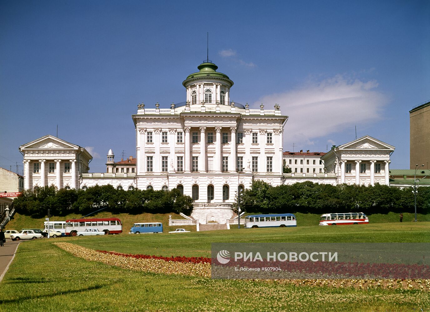Здание библиотеки имени В.И.Ленина