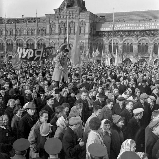 Приветствие Ю.А.Гагарина на Красной площади