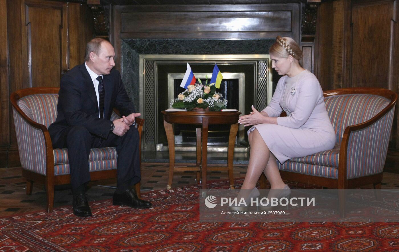 Рабочий визит премьер-министра РФ В.Путина на Украину