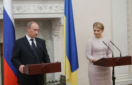 Рабочий визит премьер-министра РФ В.Путина на Украину