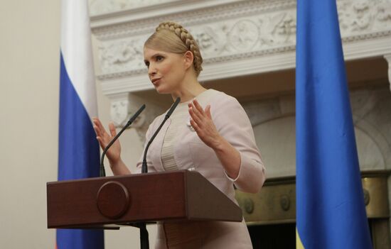 Ю.Тимошенко