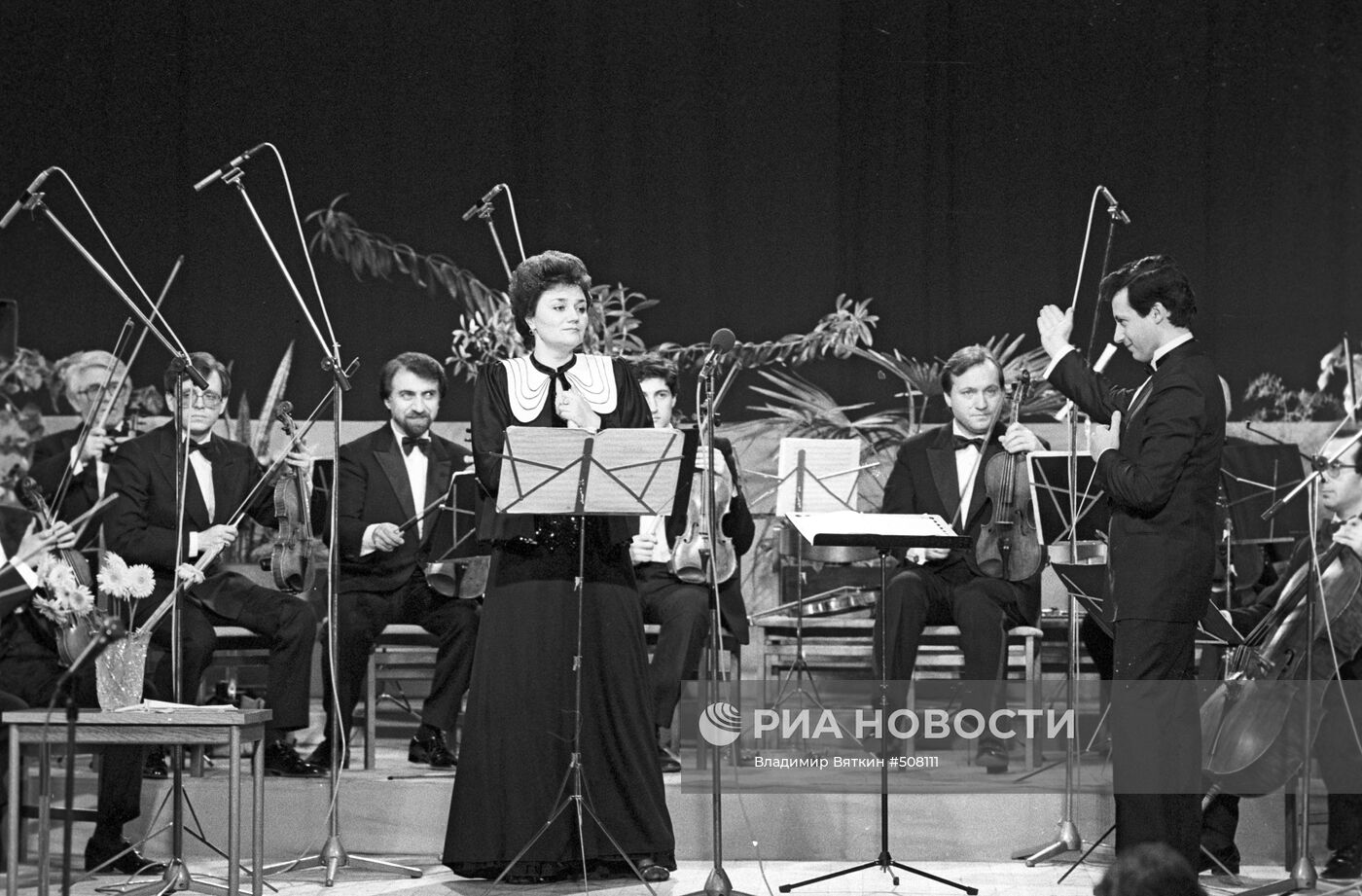 Тамара Синявская и "Виртуозы Москвы"