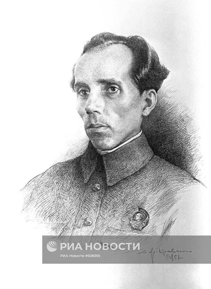 Рисунок "Писатель Николай Островский"