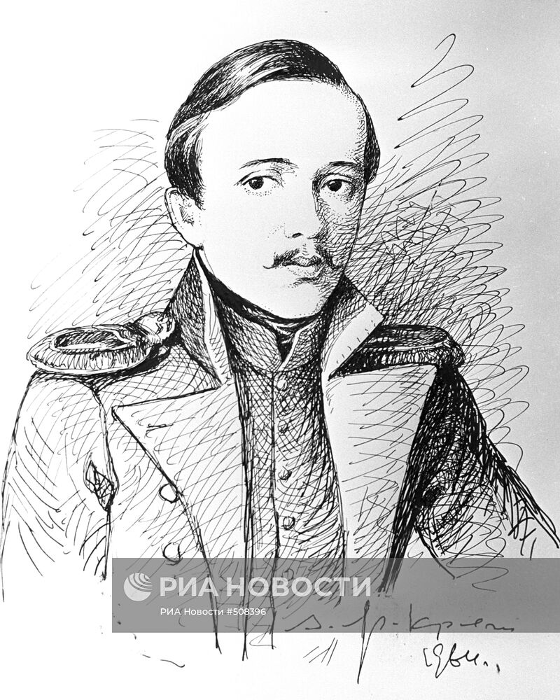 Рисунок "Портрет М.Ю. Лермонтова"
