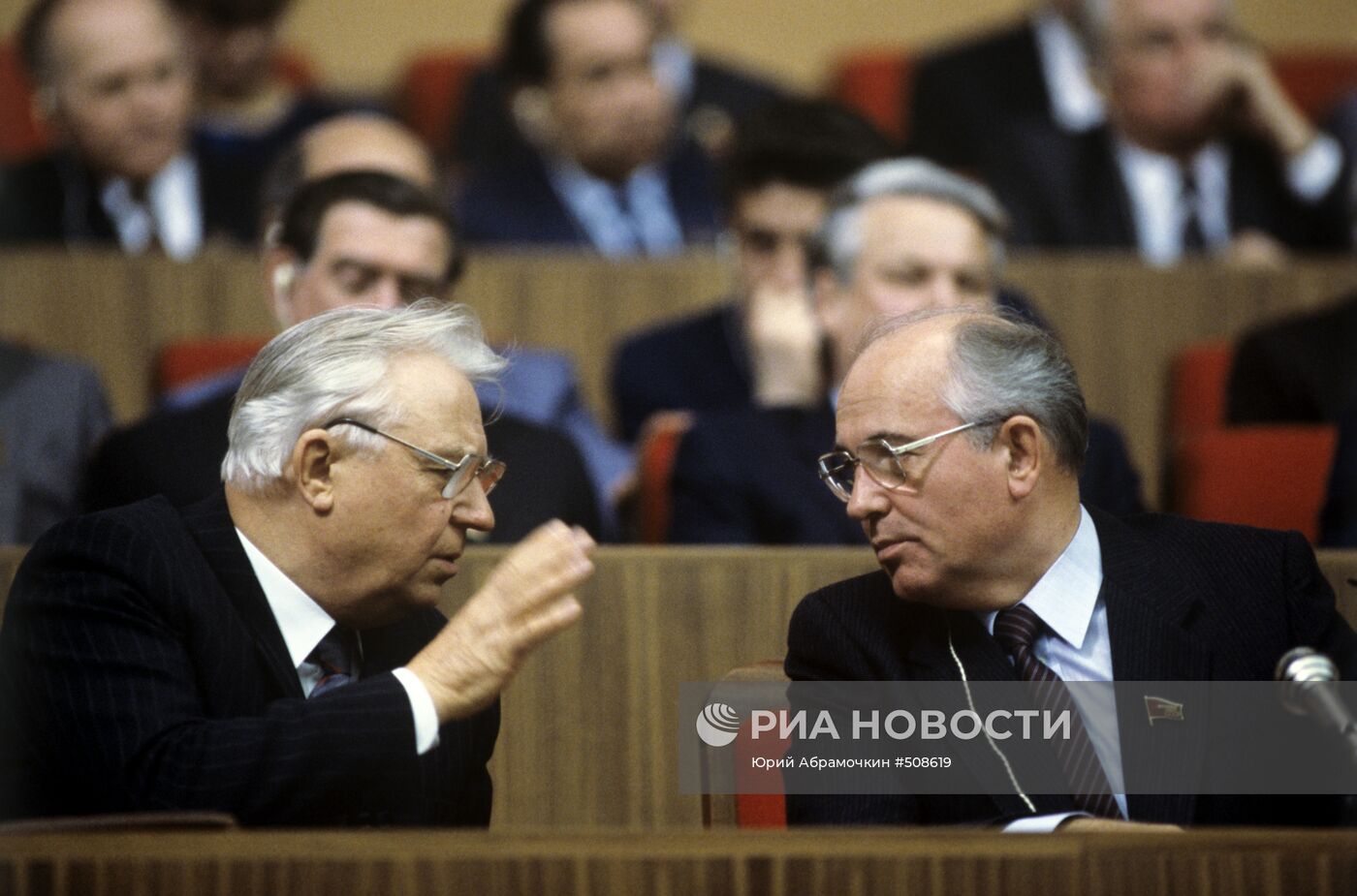 Егор Лигачев и Михаил Горбачев