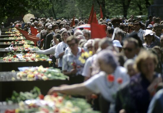 Возложение цветов