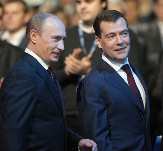 Дмитрий Медведев, Владимир Путин