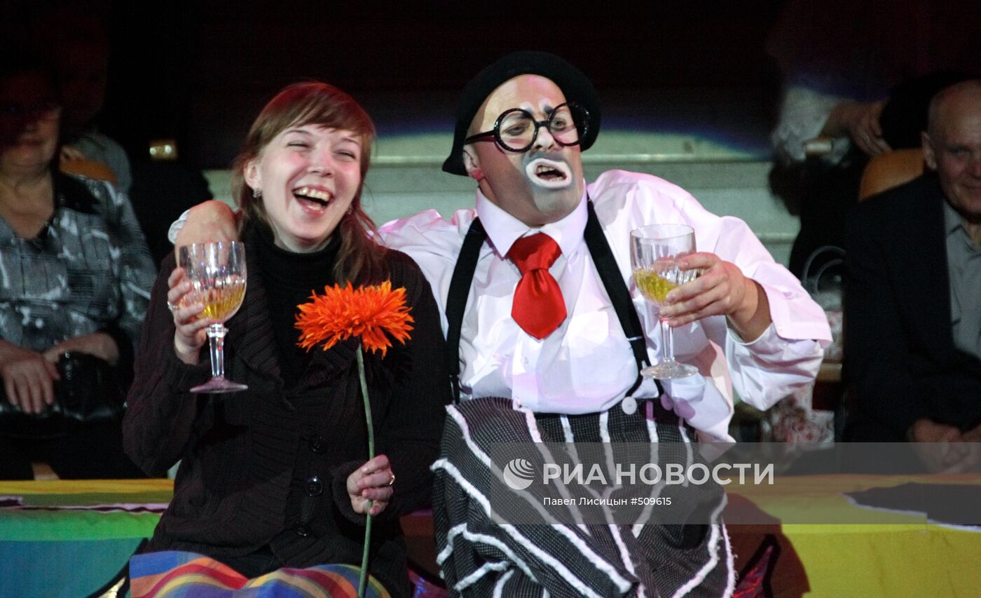 Второй Всемирный фестиваль клоунов в Екатеринбурге
