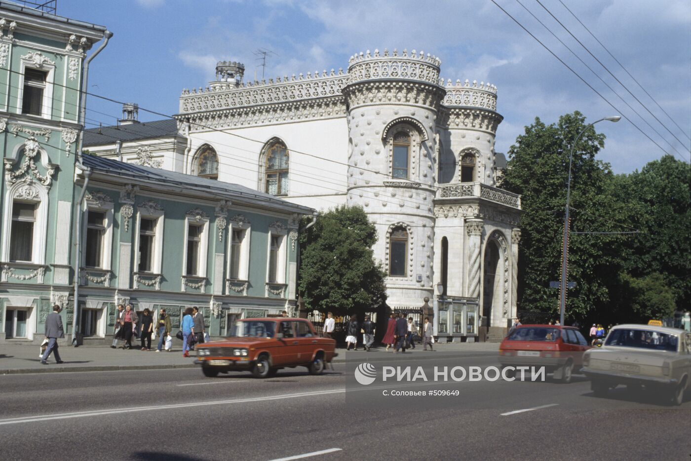 Дом дружбы с народами зарубежных стран | РИА Новости Медиабанк