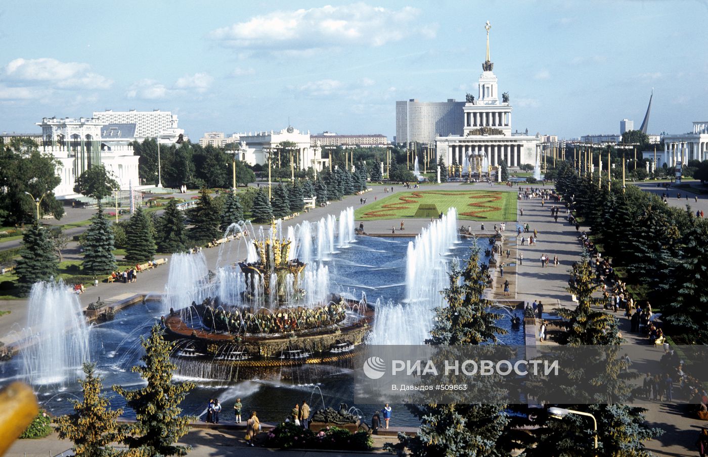 Площадь Дружбы народов на ВДНХ