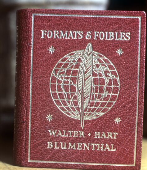 В библиотеке иностранной литературы