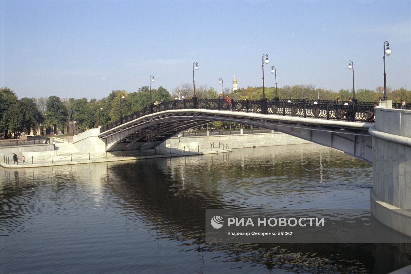 Лужков мост