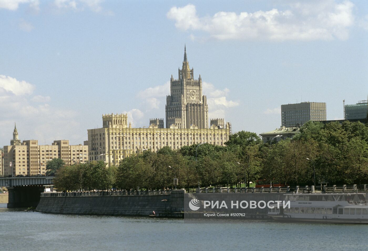 Вид на здание МИД РФ на Смоленской площади