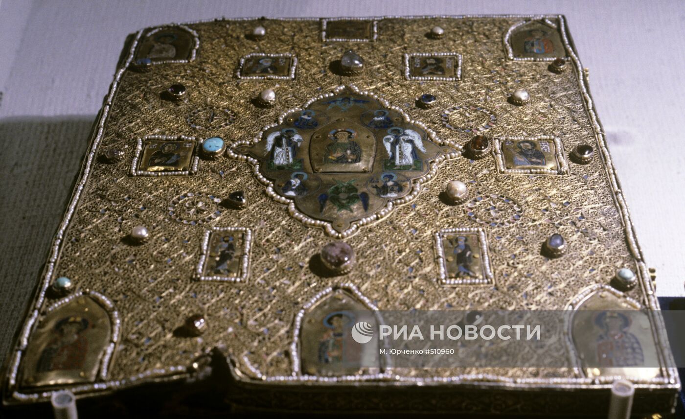 Мстиславово Евангелие