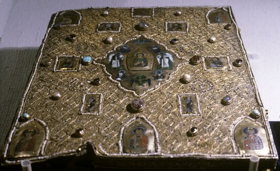 Мстиславово Евангелие