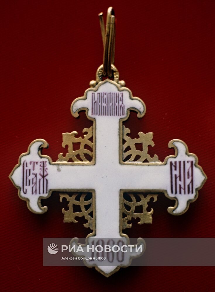 Крест святой равноапостольной Нины