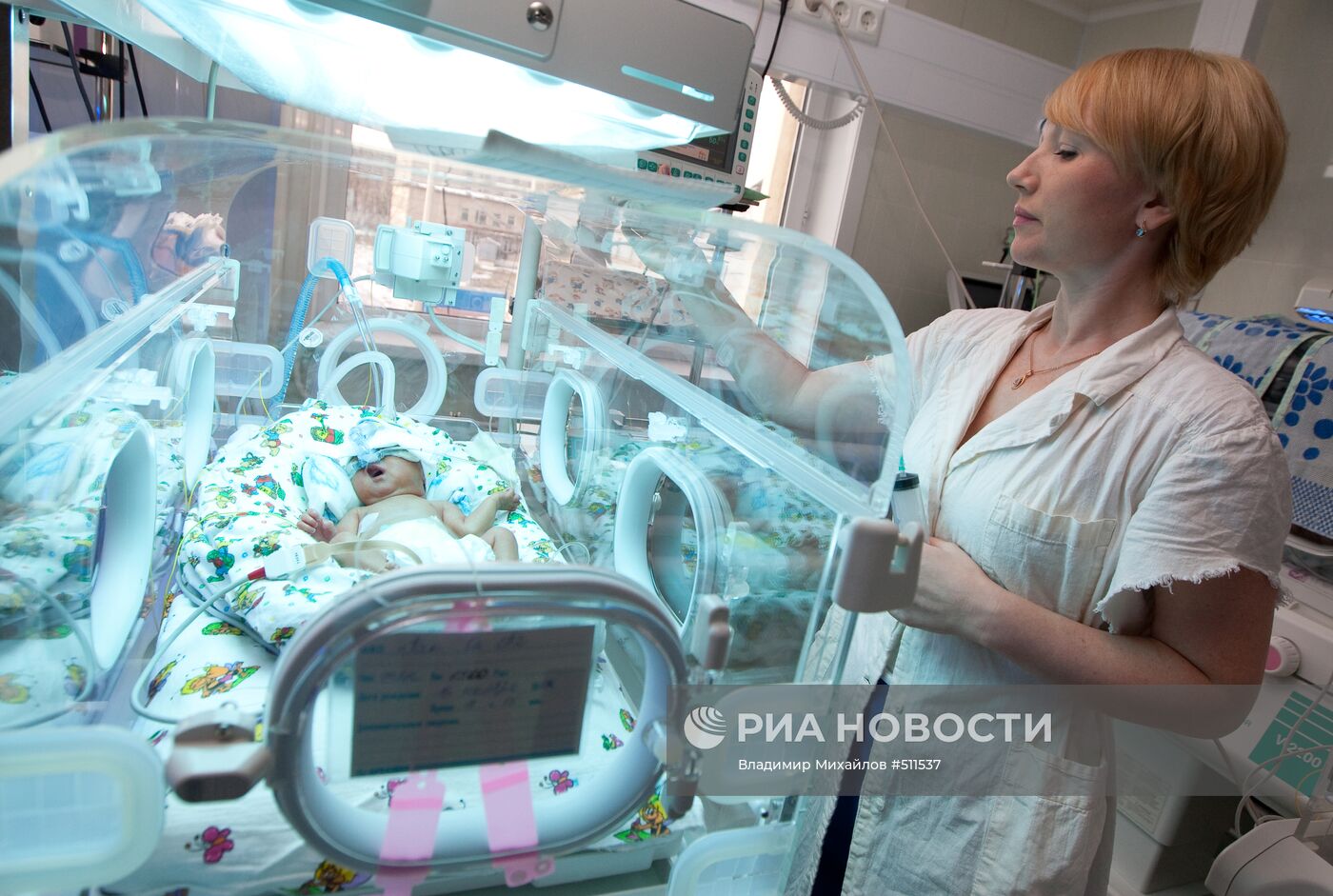 Работа областного перинатального центра в Южно-Сахалинске