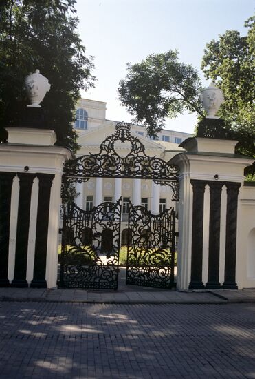 Библиотека имени К.Д. Ушинского