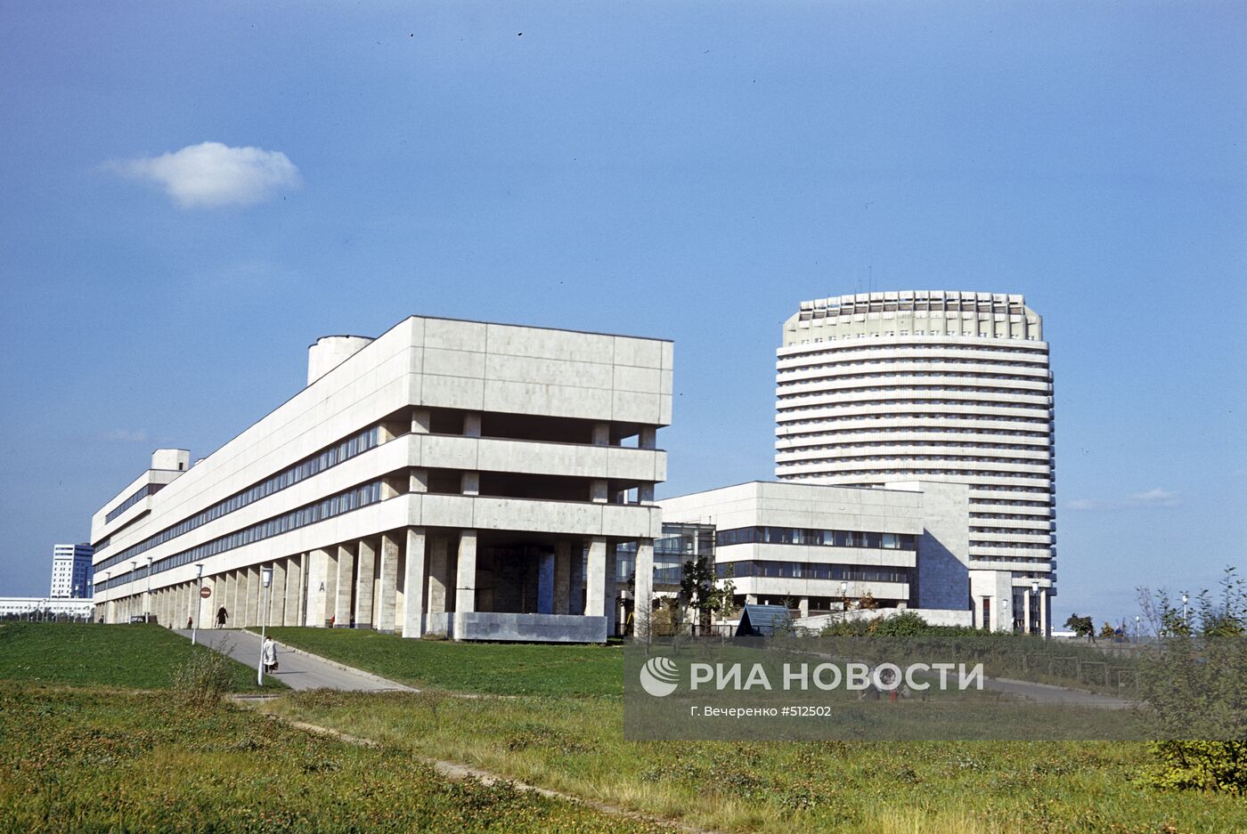 Онкологический научный центр АМН СССР