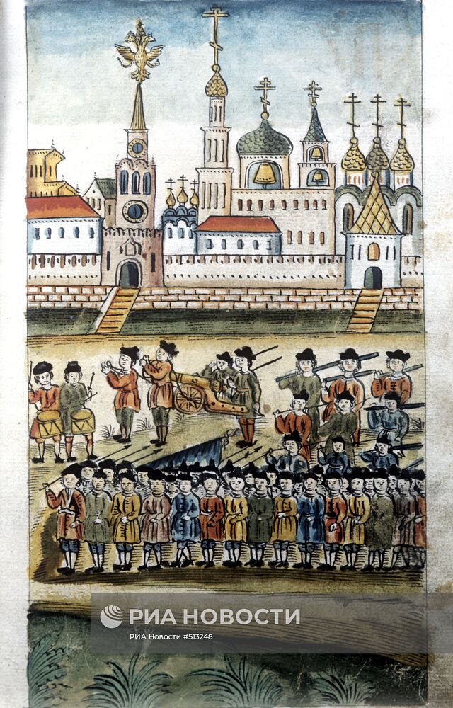 "Мост. Стрельцы идут в Кремль. 1682 год"