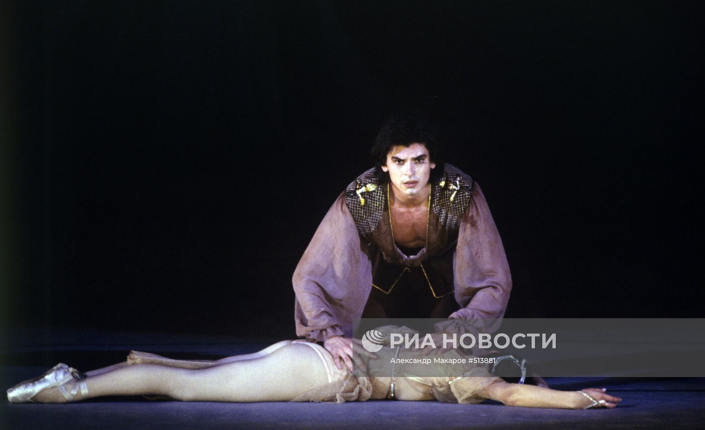 Театр хореографии Вакиля Усманова