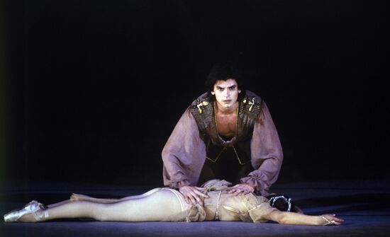 Театр хореографии Вакиля Усманова