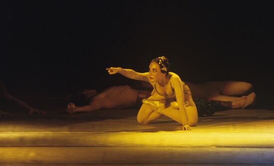 Театр хореографии Вакиля Усманова