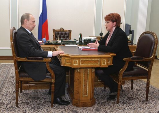 В.Путин провел встречу с Е.Скрынник