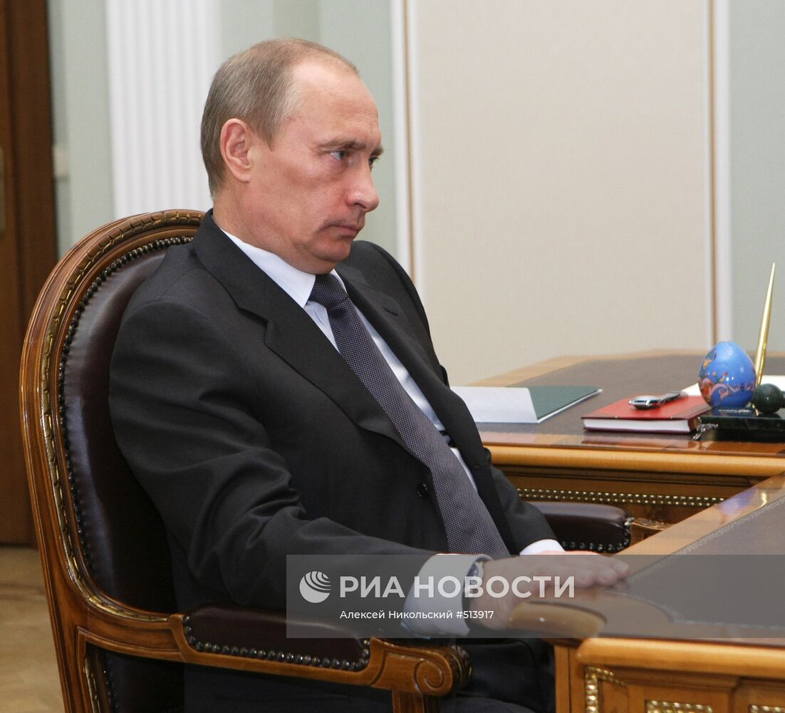В.Путин провел встречу с Е.Скрынник