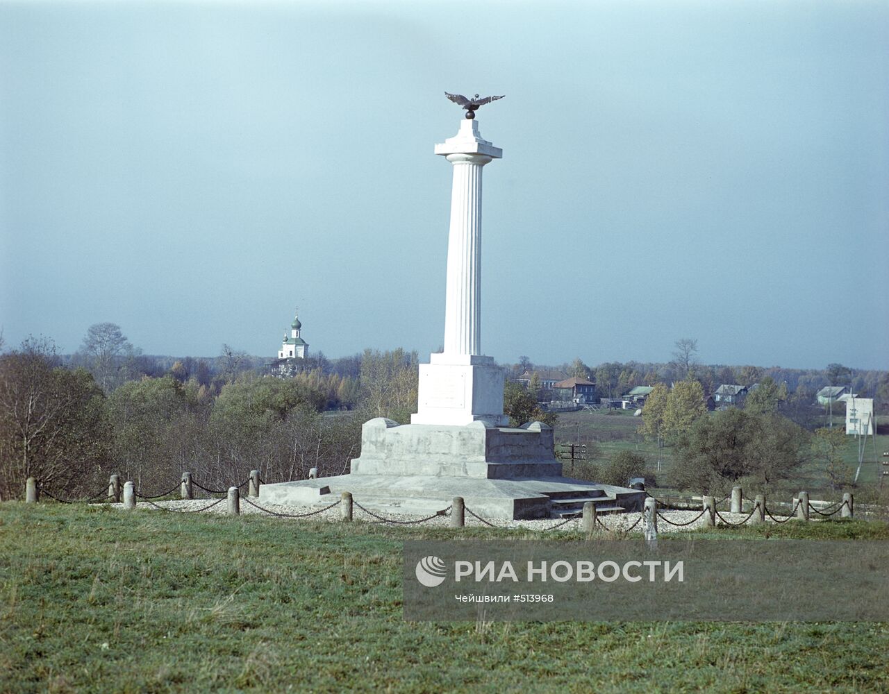Памятник участникам Бородинского сражения