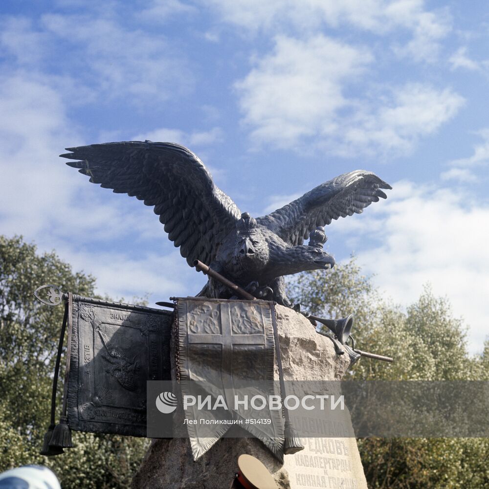 Памятник Кавалергардам и Конной Гвардии
