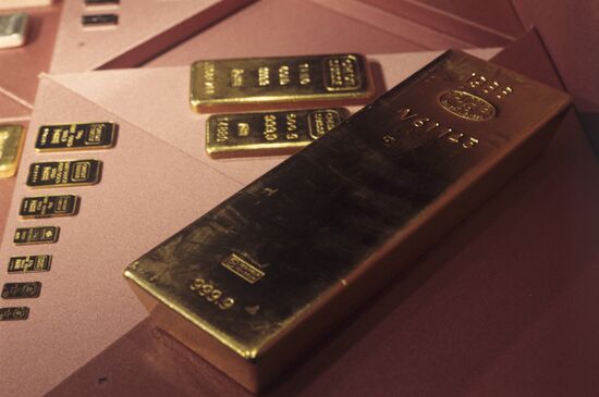 Золотые слитки