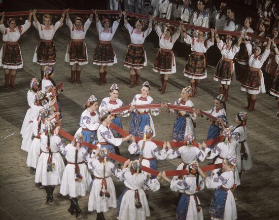 Украинский танец