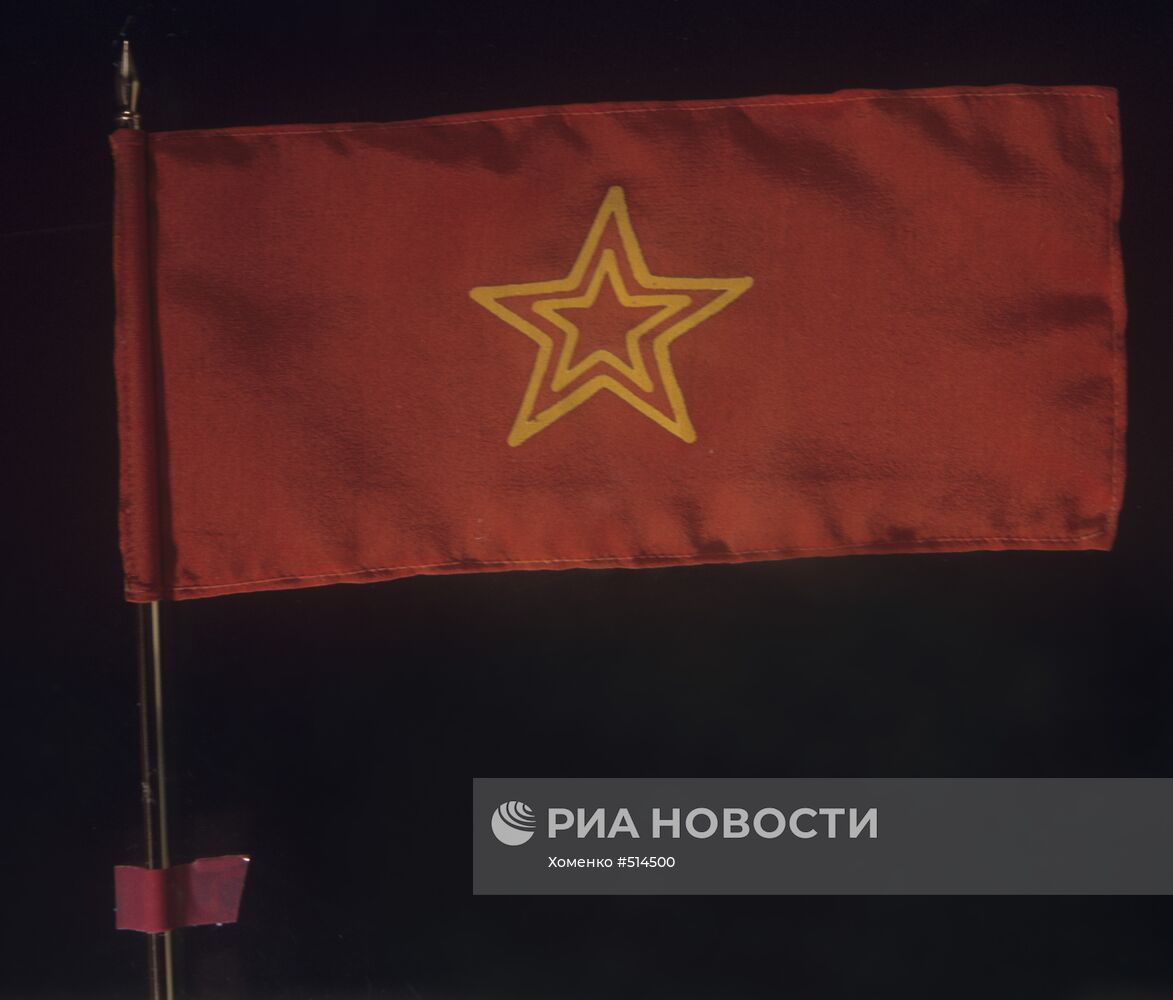 Флаг Вооруженных Сил СССР